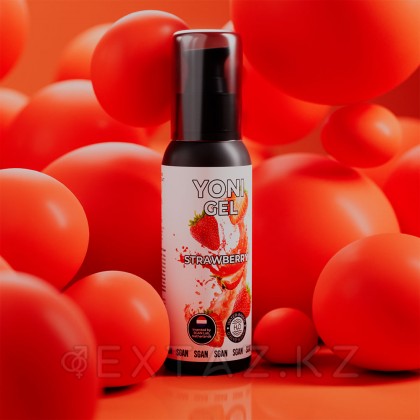 Лубрикант для орального секса SGAN Sensual со вкусом клубники, 100 мл от sex shop Extaz фото 8