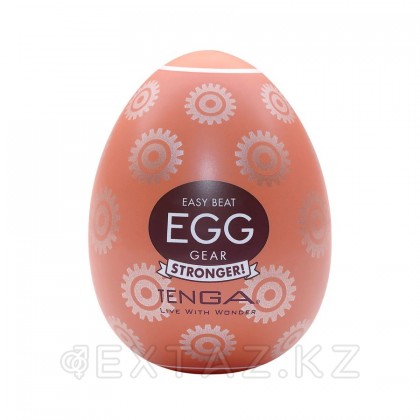 Мастурбатор-яйцо Tenga Egg Gear от sex shop Extaz