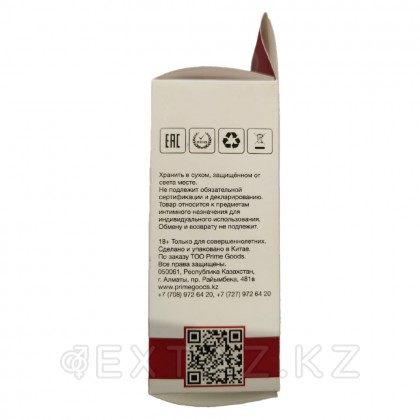 Анальная пробка из красного силикона со светло-розовым кристаллом (размер S) от sex shop Extaz фото 4