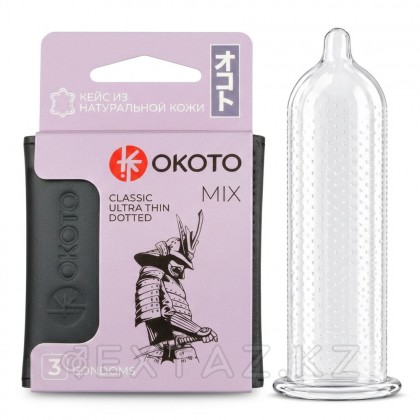 Презервативы OKOTO MIX №3, классические, точечные и тонкие, в кейсе от sex shop Extaz