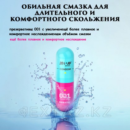 Презервативы Drywell с дополнительным лубрикантом (6 шт) от sex shop Extaz фото 7