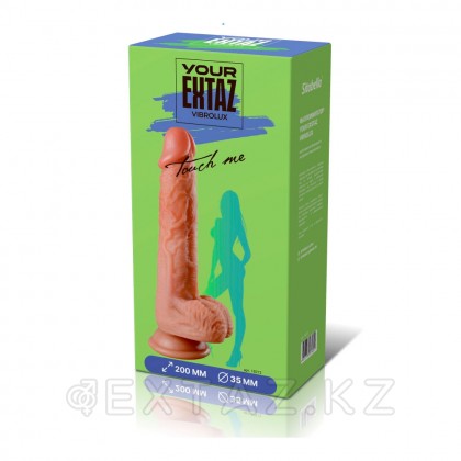 Фаллоимитатор силикон EXTAZ (L-20, D-35 см) от sex shop Extaz фото 2