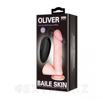 Реалистичный вибратор с пультом управления Oliver (19,5×4,4 см) от sex shop Extaz фото 6
