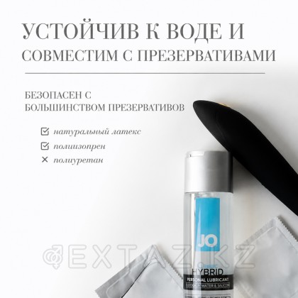 Лубрикант-гибрид водно-силиконовый  JO Lubricant (Hybrid), 30 мл от sex shop Extaz фото 4