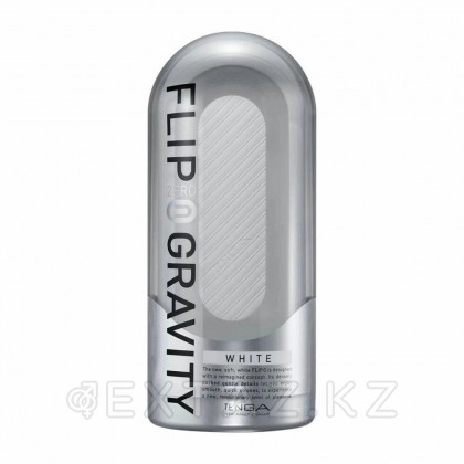 Мастурбатор Tenga Flip Zero Gravity белый от sex shop Extaz