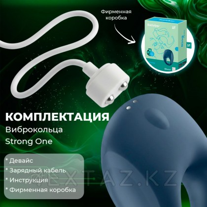 Виброкольцо Satisfyer Strong One от sex shop Extaz фото 4