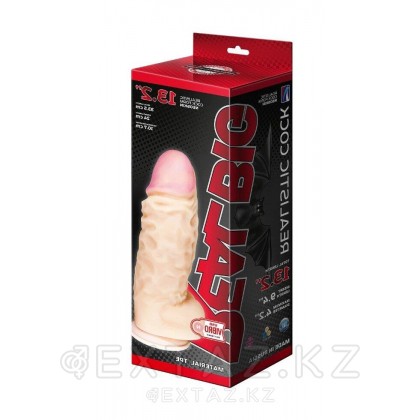 Вибромассажер СУПЕРГИГАНТ неоскин в коробке (USB) от sex shop Extaz фото 2