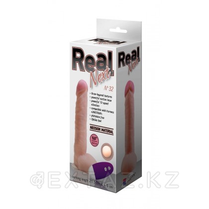Вибромассажёр неоскин с выносным блоком в коробке REAL Next № 32 (26 см.) от sex shop Extaz фото 3