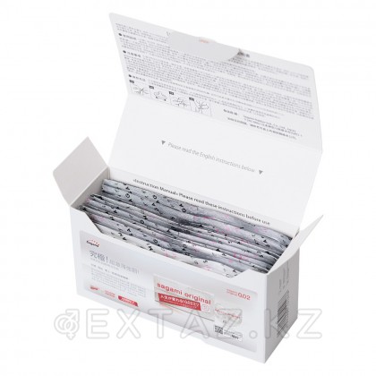 Презервативы SAGAMI Xtreme 0.04 мм ультратонкие 24 шт. от sex shop Extaz фото 4