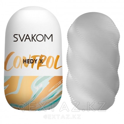 Мастурбатор Hedy X Control  от SVAKOM, 9 см от sex shop Extaz фото 5