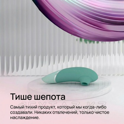 Бесконтактный клиторальный стимулятор Womanizer Next, цвет шалфея от sex shop Extaz фото 15