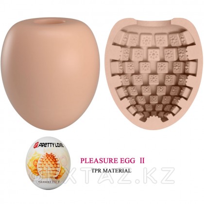 Мастурбатор Pleasure egg II от sex shop Extaz фото 2
