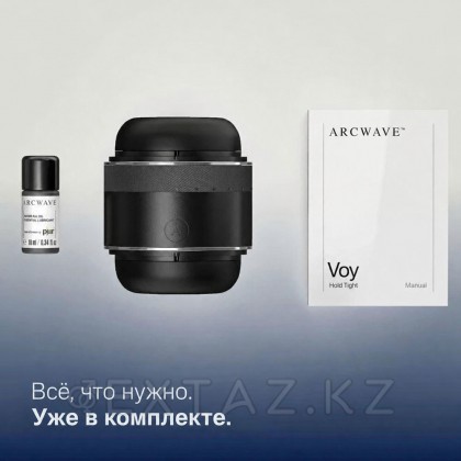 Мастурбатор ARCwave Voy от sex shop Extaz фото 2