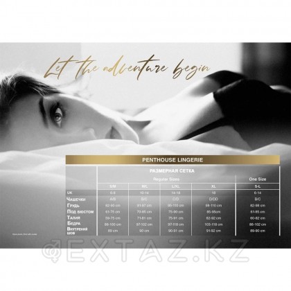 Платье-сетка  Платье-сетка