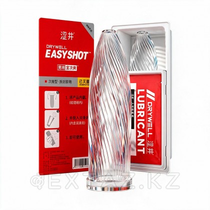 Одноразовый мужской мастурбатор Blazing Red Drywell от sex shop Extaz фото 3