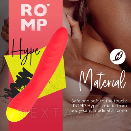 Romp Hype Вибратор G-Spot от sex shop Extaz фото 4