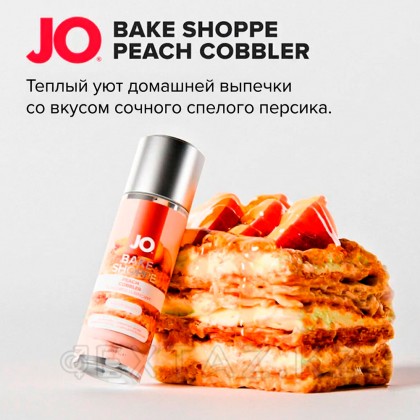 Вкусовой лубрикант JO BAKE SHOPPE, персиковый коблер, 60 мл от sex shop Extaz фото 6