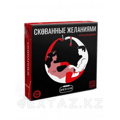 Игра для пар «Скованные желанием» 18+ от sex shop Extaz