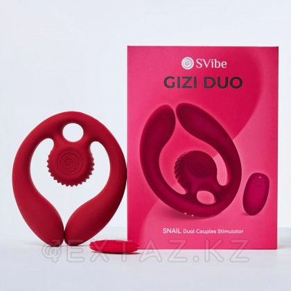 Стимулятор для пар SVibe Snail GIZI DUO бордовый от sex shop Extaz