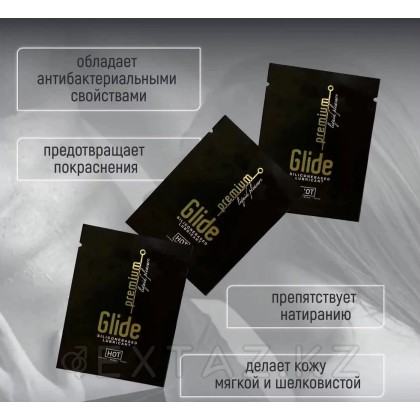 Лубрикант на силиконовой основе Hot Premium Glide (пробник 3 мл.) от sex shop Extaz фото 3
