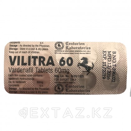 Препарат для усиления потенции и продления полового акта Vilitra 60 mg (10 шт.) от sex shop Extaz фото 9