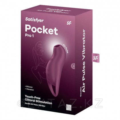 Клиторальный стимулятор с вибрацией Pocket Pro 1 от Satisfyer бордовый от sex shop Extaz фото 5