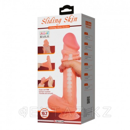 Реалистичный фаллоимитатор Sliding skin, 26 см от sex shop Extaz фото 6