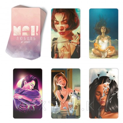 Метафорические ассоциативные карты «Любовь к себе», 50 карт от sex shop Extaz фото 4