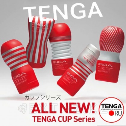 TENGA Мастурбатор Air Flow Cup от sex shop Extaz фото 5