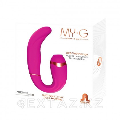 Стимулятор клитора и точки G My G розовый от Adrien Lastic от sex shop Extaz фото 3