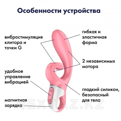Вибратор-кролик Satisfyer Hug me, розовый от sex shop Extaz фото 5