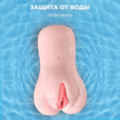 Реалистичный компактный мастурбатор Eden с вибрацией от sex shop Extaz фото 8