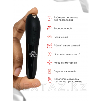 Набор Come To Bed (We-Vibe Tango X, анал. втулка Crystal Butt Plug, повязка на глаза Satin Blindfold) от sex shop Extaz фото 5