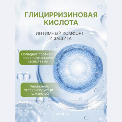 Смазка Hasico Premium с глицциризиновой кислотой, 100 мл от sex shop Extaz фото 7