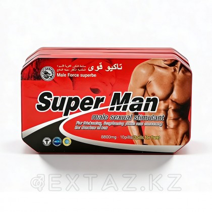 Возбуждающее средство для мужчин Super Man c витамином - (10 + 10) от sex shop Extaz
