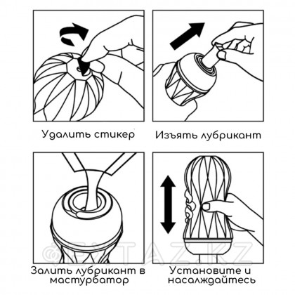 Многоразовый стимулятор Strong TENGA Air-Tech Squeeze от sex shop Extaz фото 3