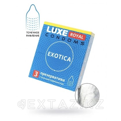 Презервативы LUXE ROYAL Exotica (3 шт.) от sex shop Extaz фото 5