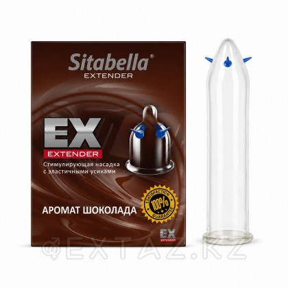 Насадка стимулирующая Sitabella Extender 