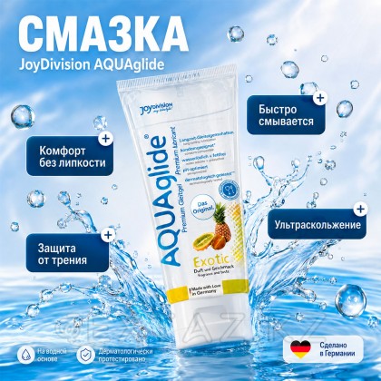 Смазка JoyDivision AQUAglide со вкусом экзотических фруктов, 100 мл от sex shop Extaz фото 2