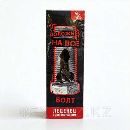 Леденец XXL в коробке «Болт», вкус кола, 120 г (18+) от sex shop Extaz