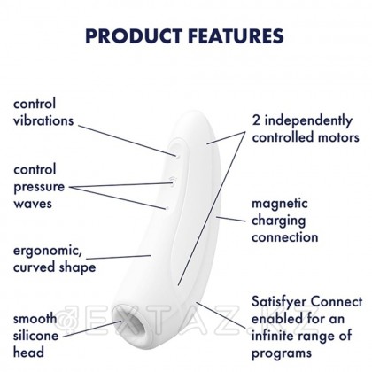 Вакуумный клиторальный стимулятор Satisfyer Curvy 1+ (белый) от sex shop Extaz фото 6
