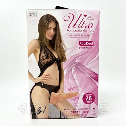 Страпон с вибрацией на трусиках с пультом управления (19,4×4,2 см) от sex shop Extaz фото 11