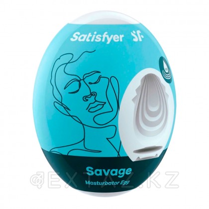 Мастурбатор-яйцо Satisfyer Egg Single savage от sex shop Extaz