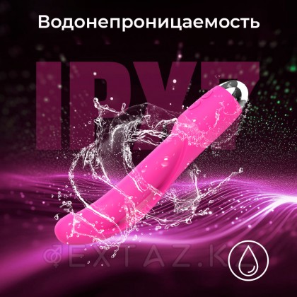 Вибратор Iris от sex shop Extaz фото 6