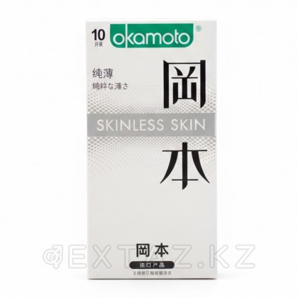 Презервативы ультратонкие Okamoto 0.04 Skinless Skin латексные 10 шт от sex shop Extaz