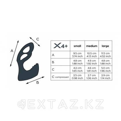 Joy Division Стимулятор простаты Xpander X4+ перезаряжаемый размер L от sex shop Extaz фото 6
