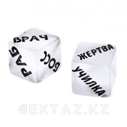 Кубики неоновые 