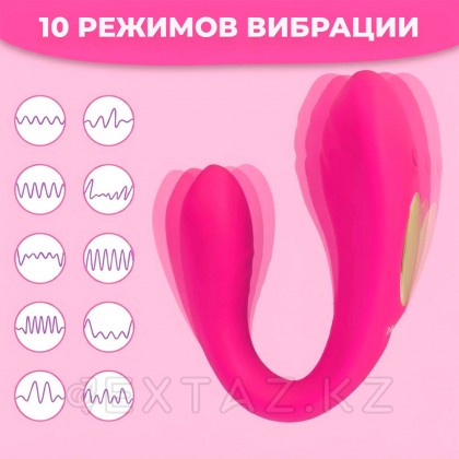 Вибратор с двойной стимуляцией для пар и пультом ДУ от sex shop Extaz фото 2