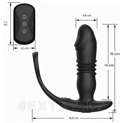 Анальный вибратор с пультом ДУ от sex shop Extaz фото 13