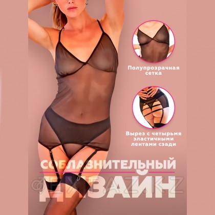 Корсаж из сетки с регулирующимися лентами сзади (Base) (S/M (42-44)) от sex shop Extaz фото 7